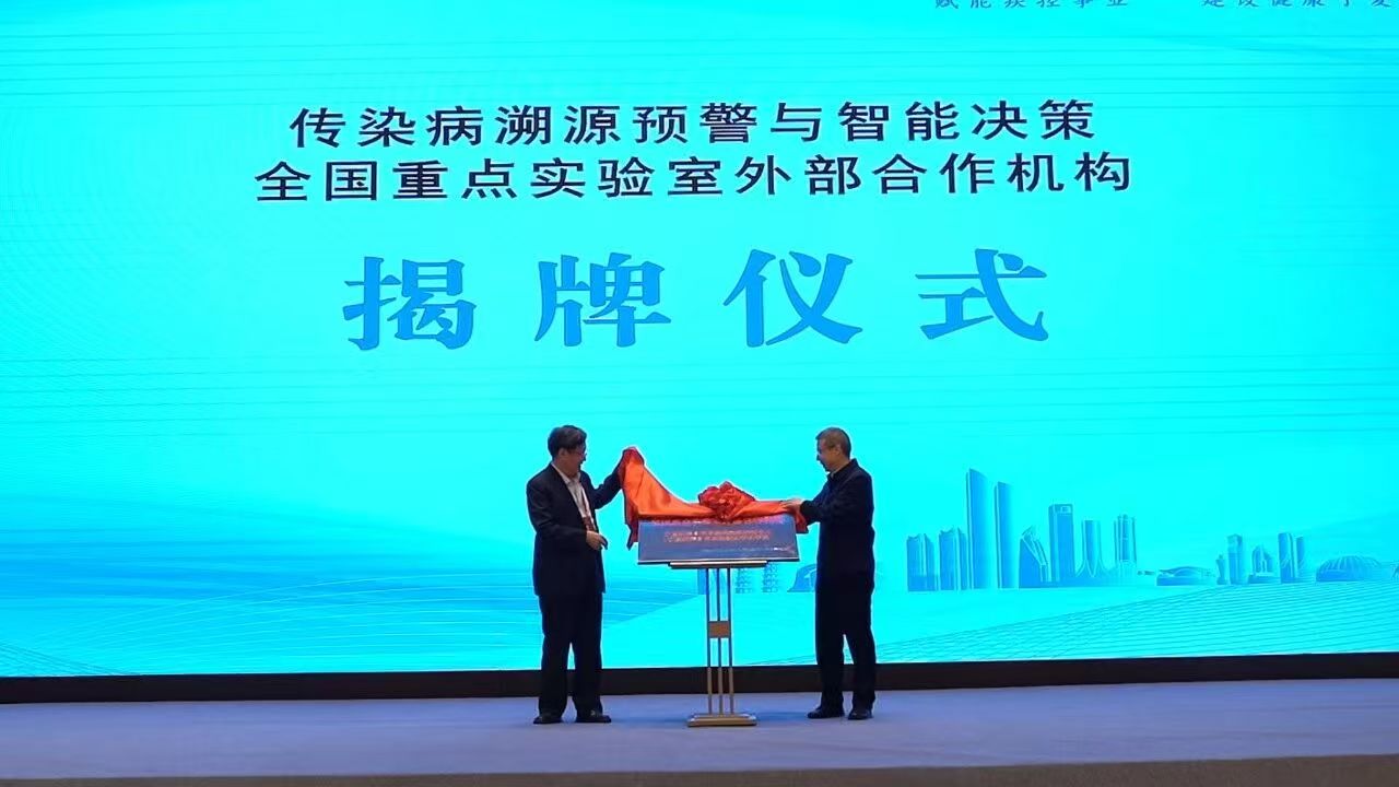 微信图片_20260522101236.jpg