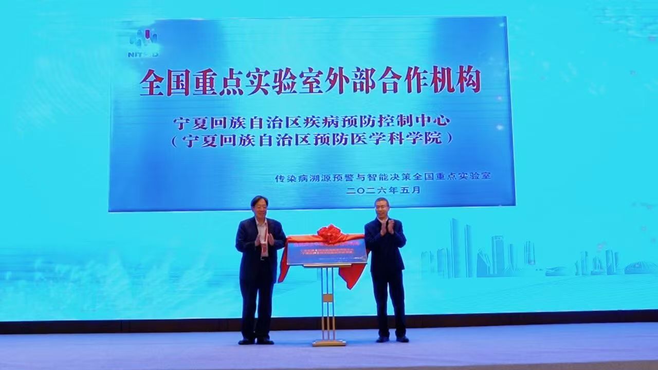 微信图片_20260522101245.jpg